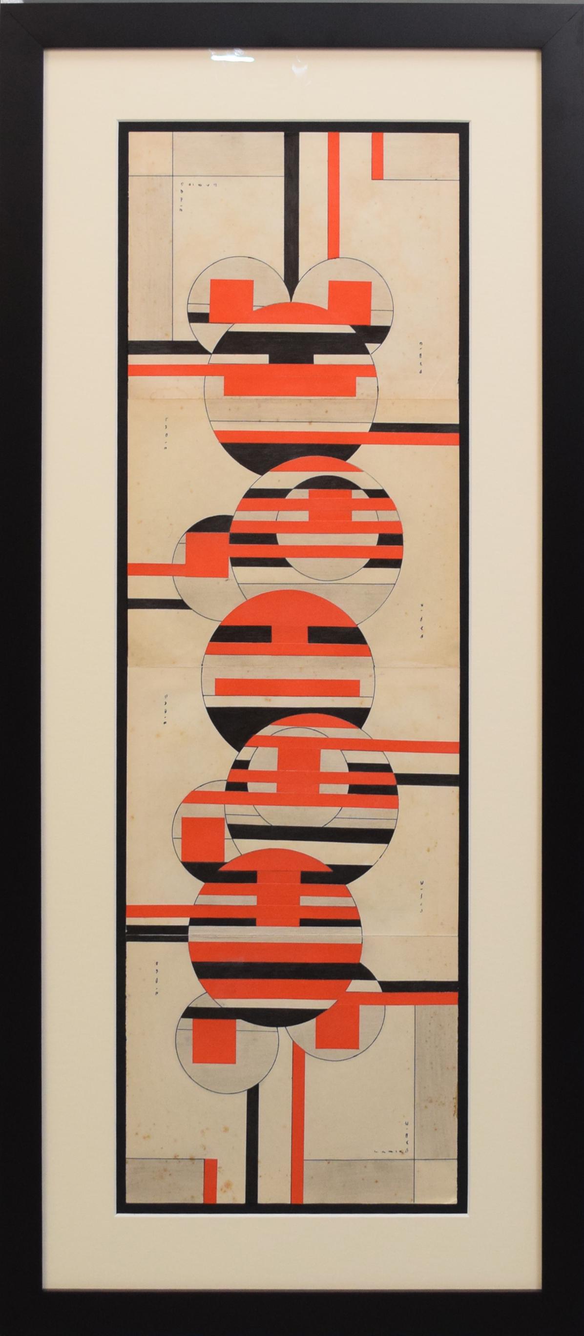 Sandu Darie (Cuba 1908 - 1991) Untitled Collage & Ink (1 of 7)