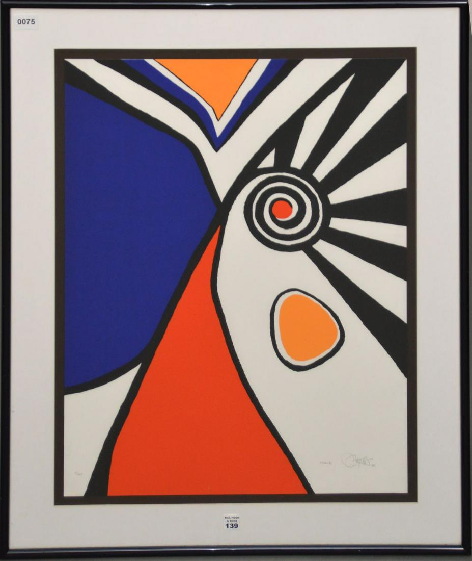 20th Century Lithograph in colors, Mobile -1985. Signed (1 of 6)