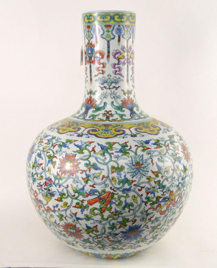CHINESE PORCELAIN DOUCAI VASE with Qianlong mark. (1 of 7)
