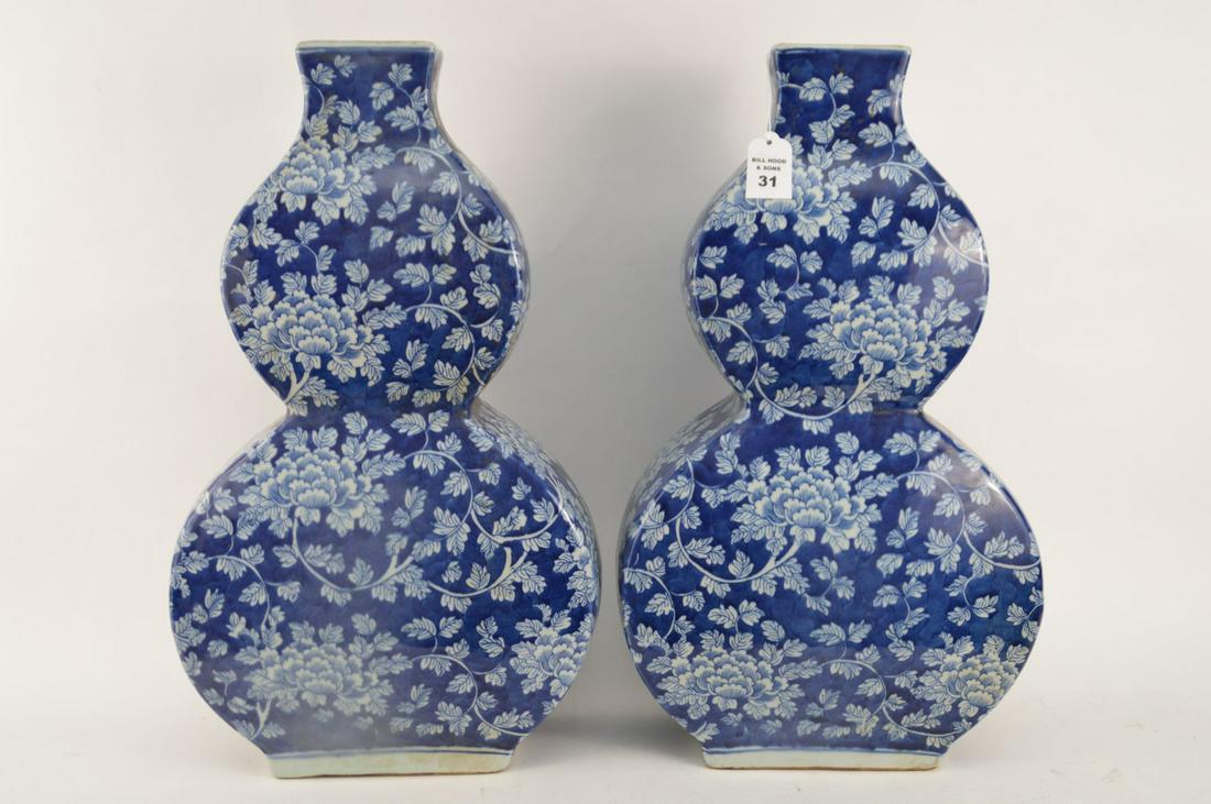 PAIR CHINESE BLUE & WHITE PORCELAIN GOUARD FORM VASES. (1 of 8)