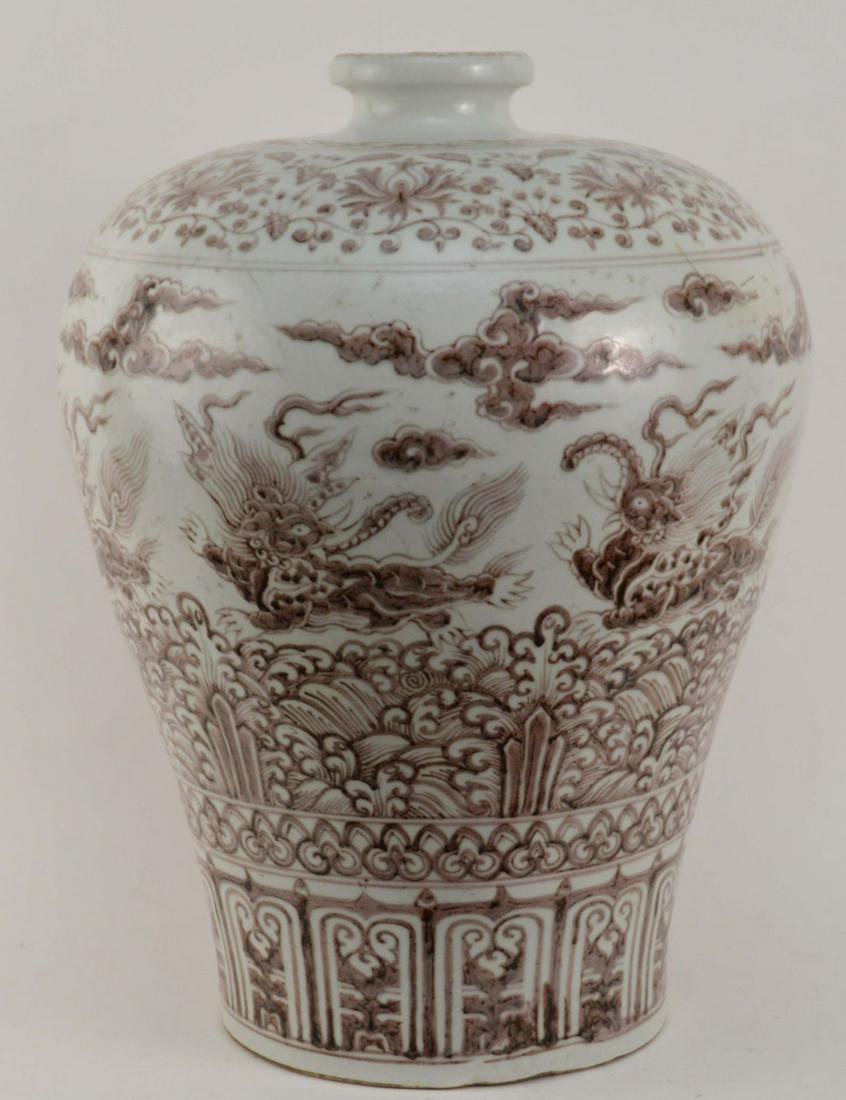 CHINESE PORCELAIN RED UNDERGLAZE VASE with Ming style (1 of 6)