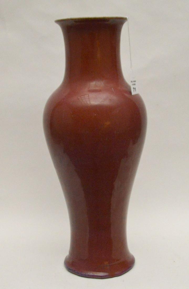 CHINESE PEACH BLOOM GLAZE PORCELAIN VASE.  Condition: (1 of 6)