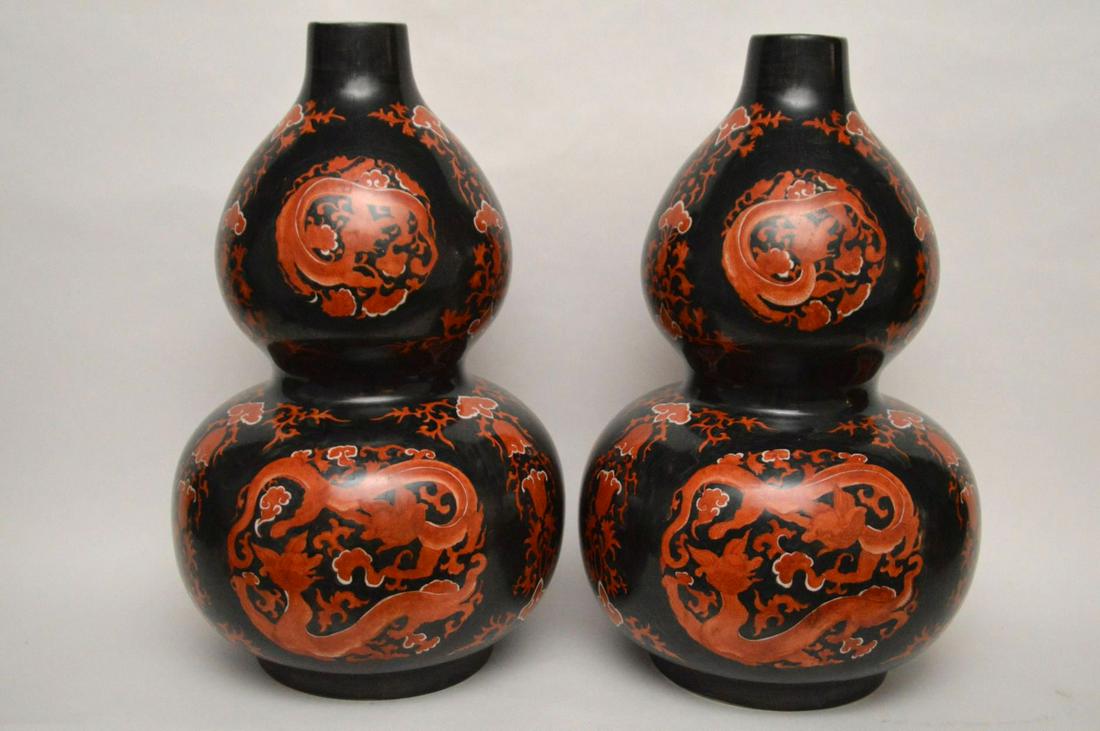 PAIR OF  CHINESE PORCELAIN DOUBLE GOURD FORM VASES - (1 of 10)