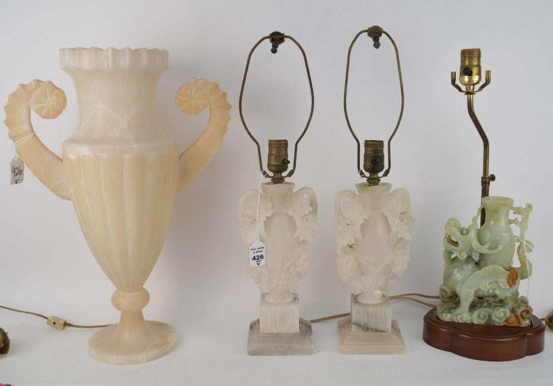 FOUR ASSORTED CARVED STONE LAMPS - Includes: (1) Pair (1 of 8)