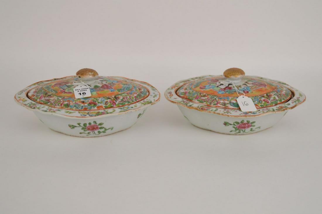 PAIR CHINESE FAMILLE ROSE MEDALLION PORCELAIN COVERED: PAIR CHINESE FAMILLE ROSE MEDALLION PORCELAIN COVERED TUREENS. Condition: good. Height 4 7/8" Width 11 1/4" Depth 8 3/4"