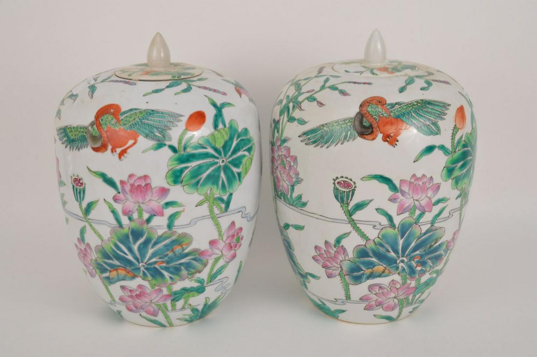 Pair Chinese Large Ginger Jars, Peacocks & Florals, (1 of 5)