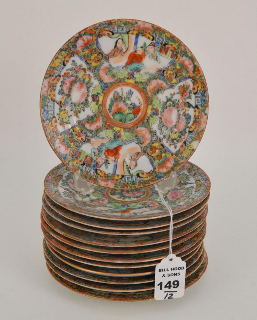 12Pc CHINESE FAMILLE ROSE MEDALLION DESSERT PLATES - (1 of 6)