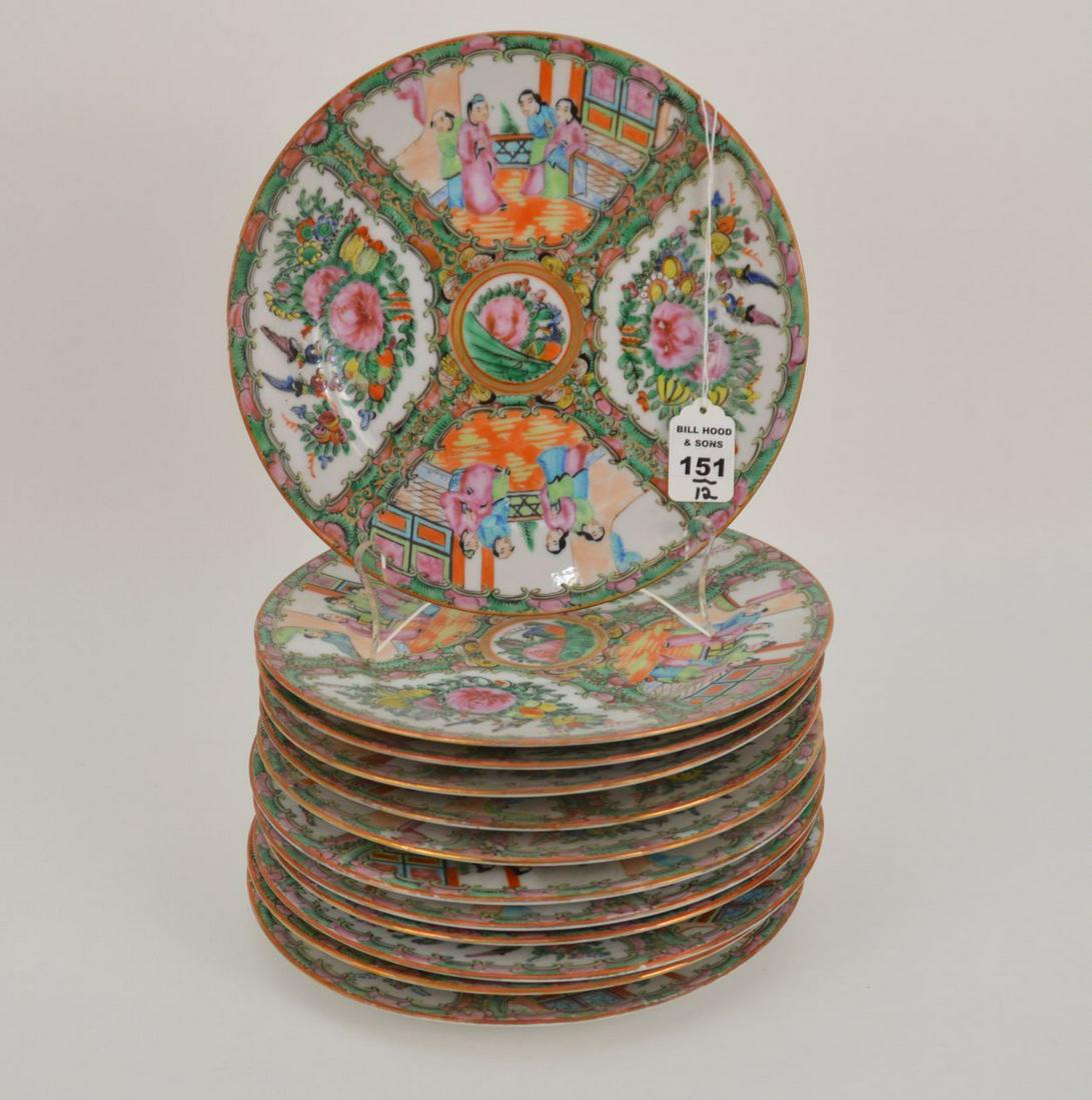 12Pc CHINESE FAMILLE ROSE MEDALLION PORCELAIN DINNER (1 of 6)