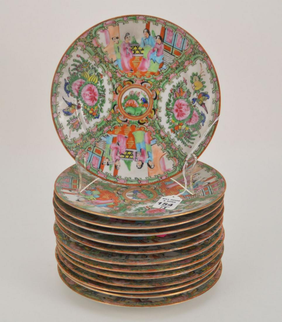 13Pc CHINESE FAMILLE ROSE MEDALLION PORCELAIN SALAD (1 of 6)