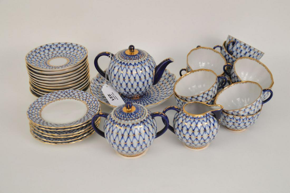 Tea set marked USSR, approx. 23 Pieces (1 of 7)