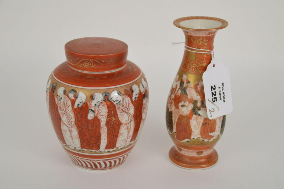 Satsuma "Thousand Faces" Tea Caddy with Lid AND Vase (1 of 6)