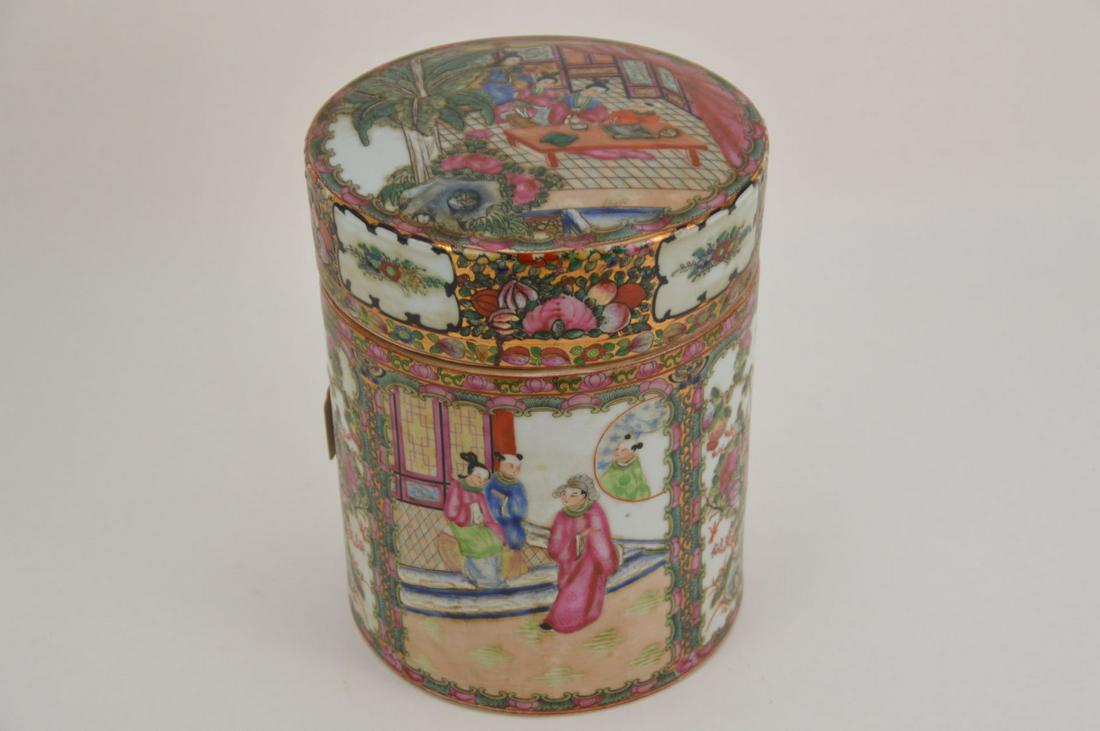 CHINESE FAMILLE ROSE PORCELAIN CYLINDRICAL GINGER JAR - (1 of 7)