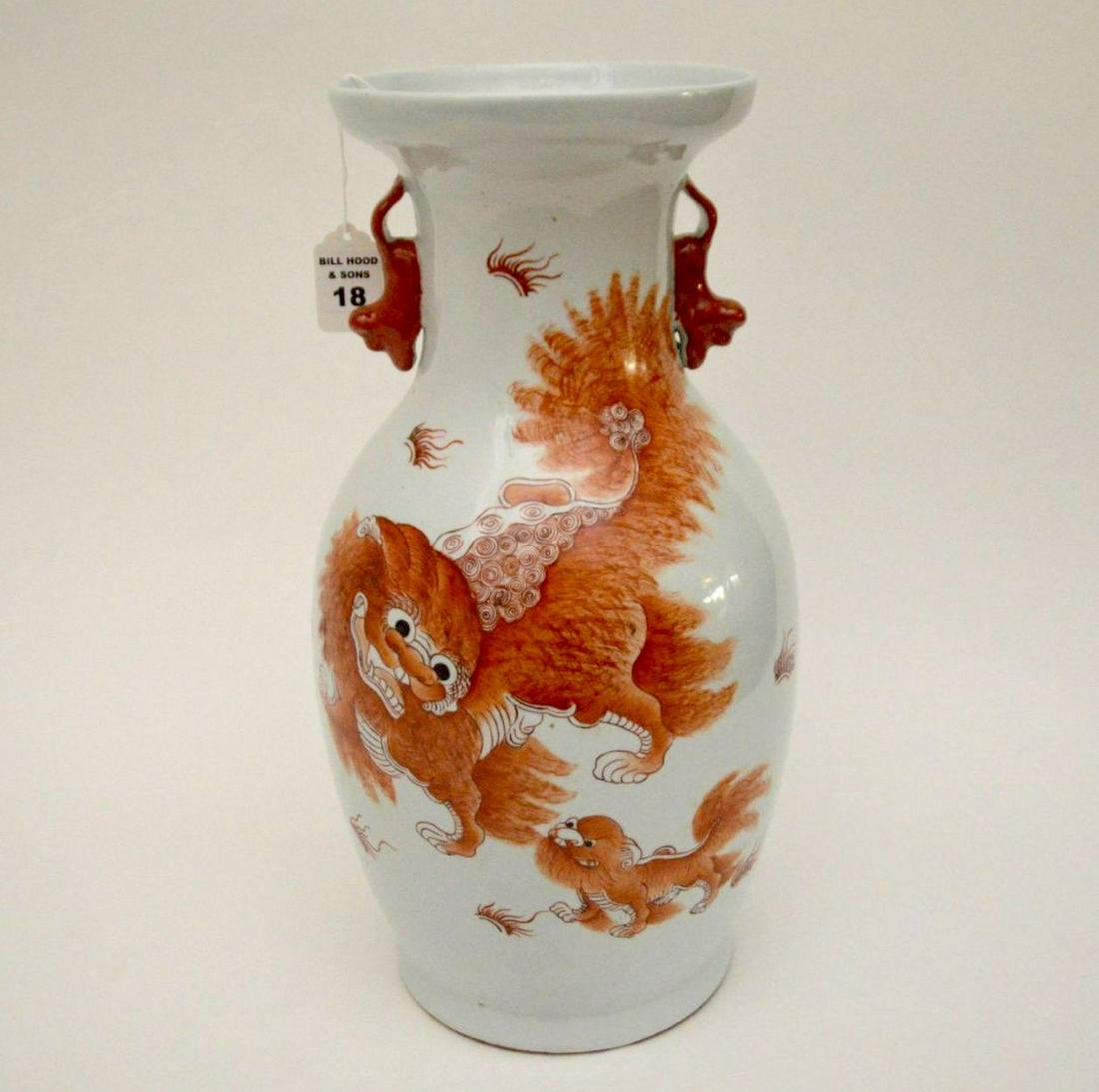 CHINESE EXPORT PORCELAIN VASE with foo dog decoration. (1 of 9)