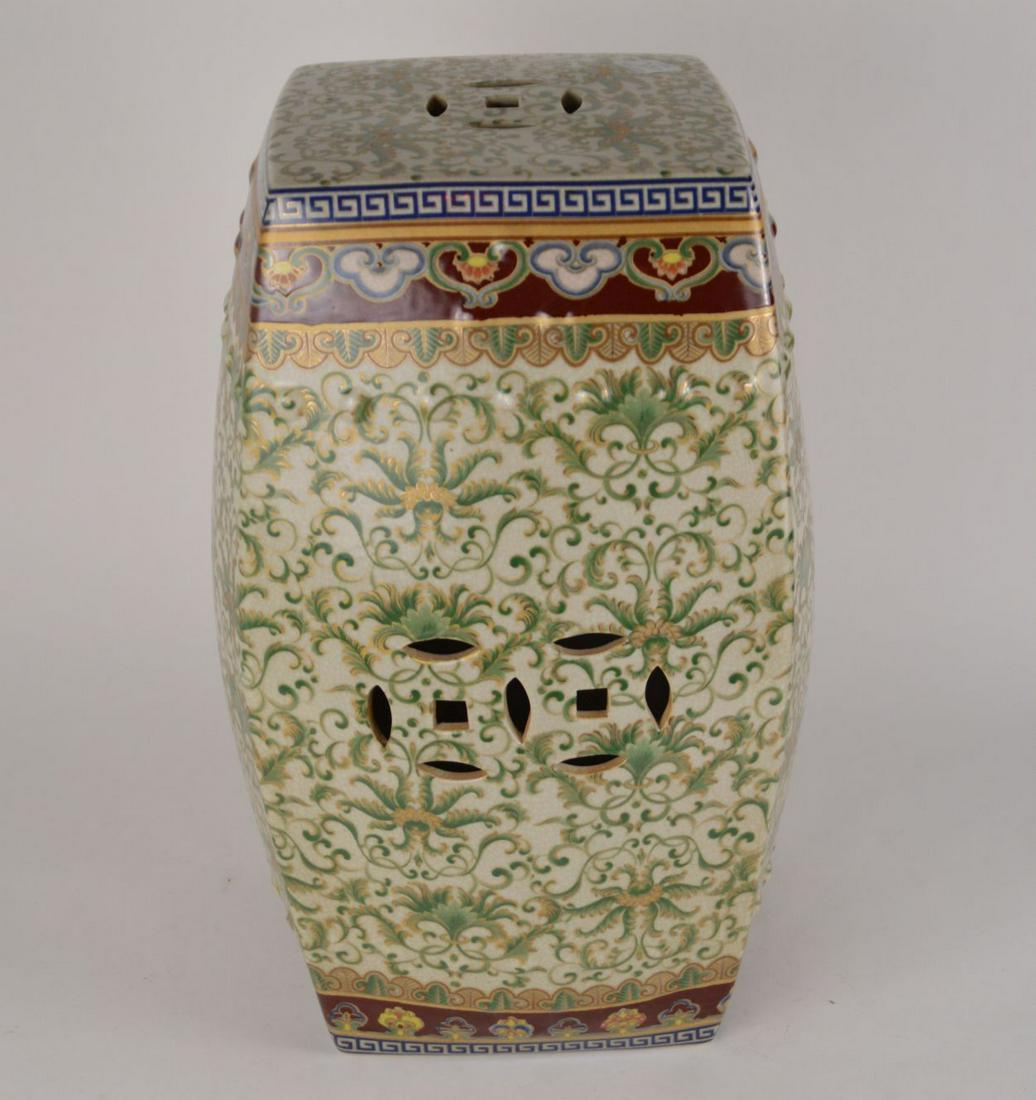 Ceramic Garden Seat, 18 1/2"h (1 of 5)