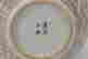 item-101329998=8