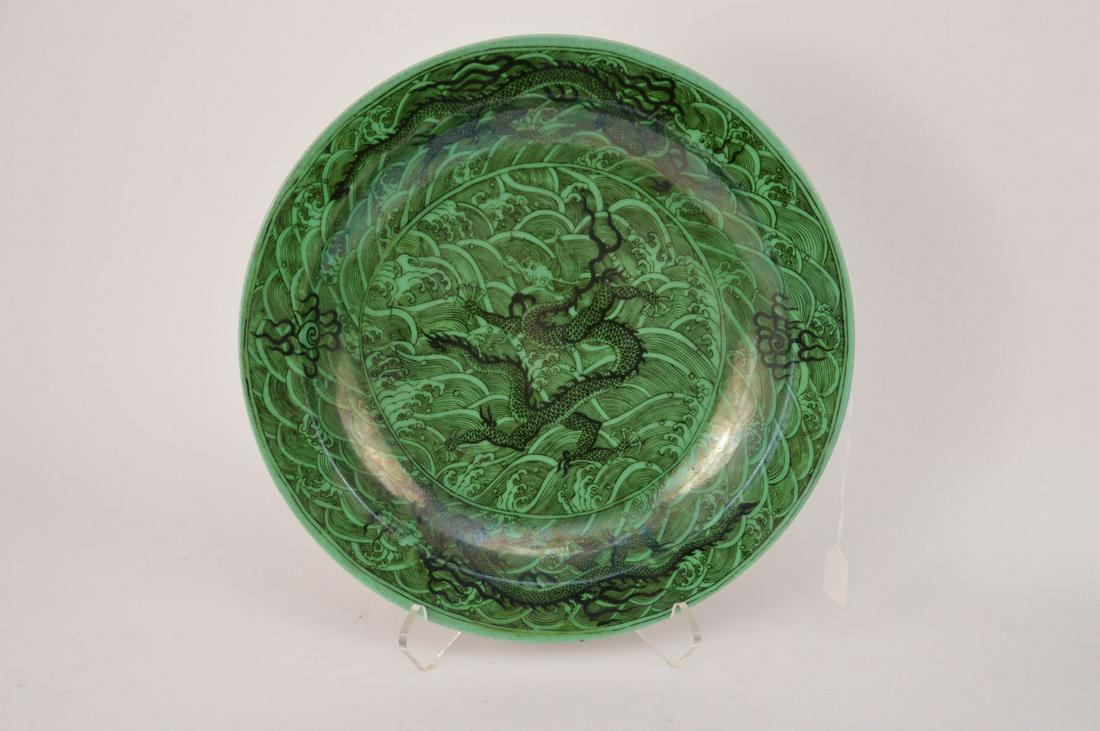 LARGE CHINESE NOIRE VERTE PORCELAIN BOWL - Large (1 of 6)