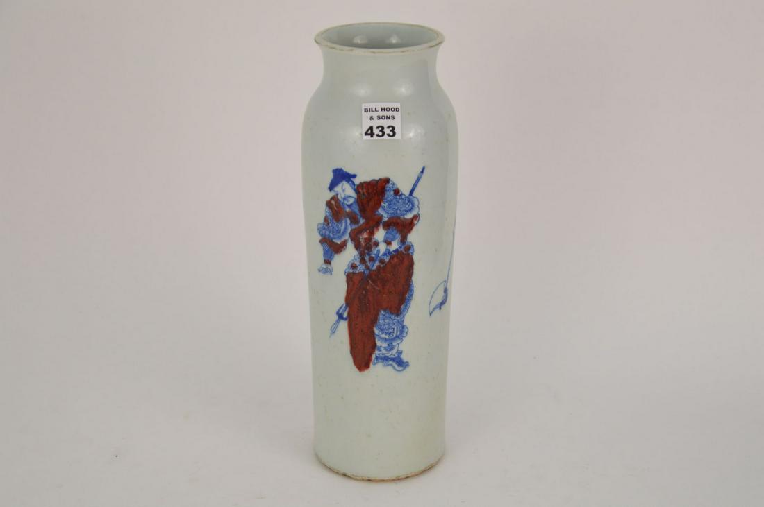 CHINESE PORCELAIN BLUE WHITE & RED UDERGLAZE SLEEVE (1 of 7)