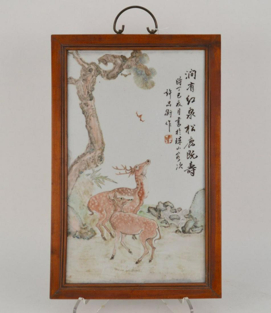 CHINESE PORCELAIN PLAQUE PAINTING OF DEER- Features two (1 of 5)