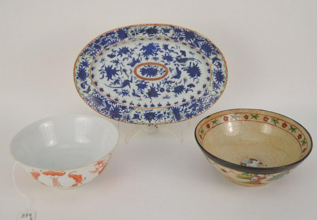 THREE CHINESE PORCELAIN ARTICLES - Grouping includes: (1 of 8)
