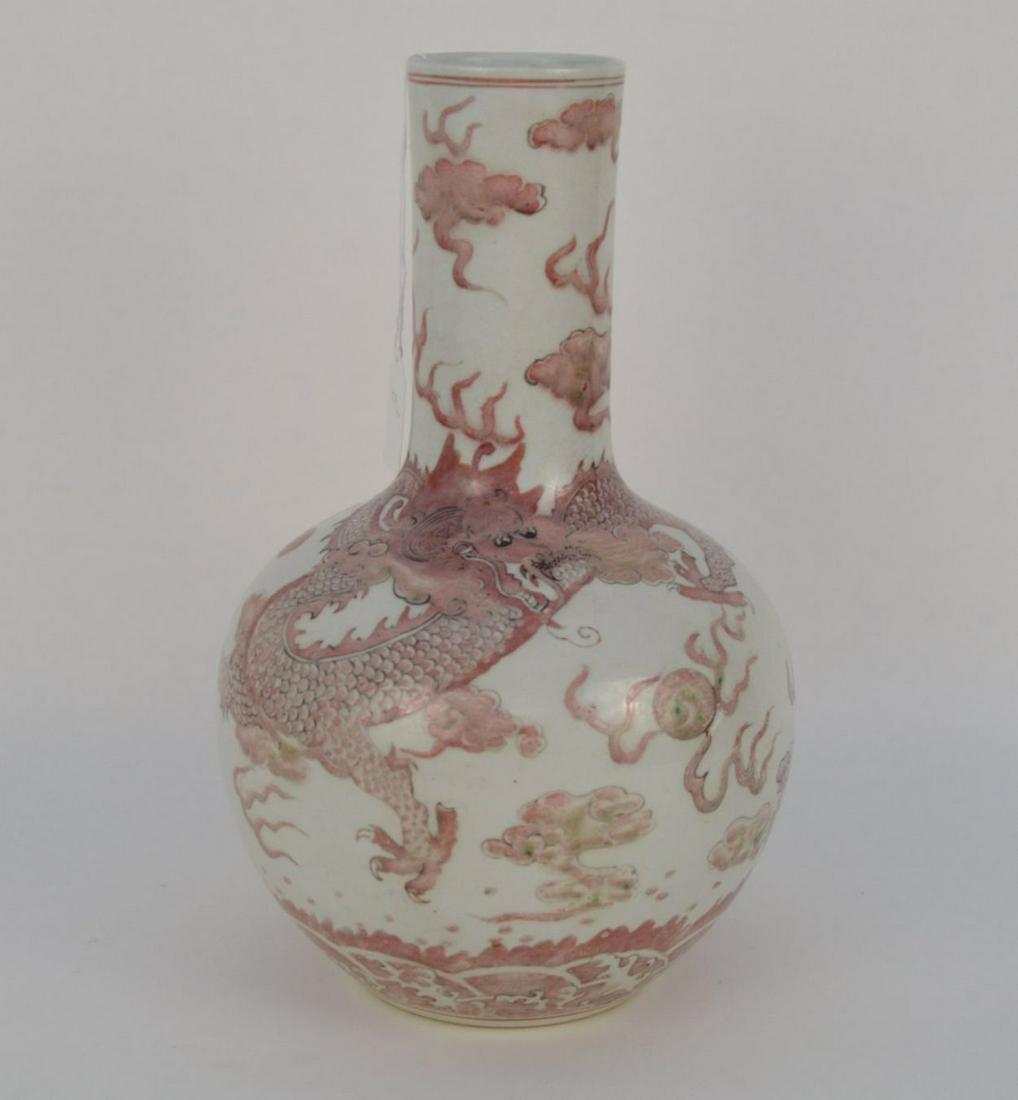 CHINESE RED UNDERGLAZE QING DYNASTY PORCELAIN VASE - (1 of 8)