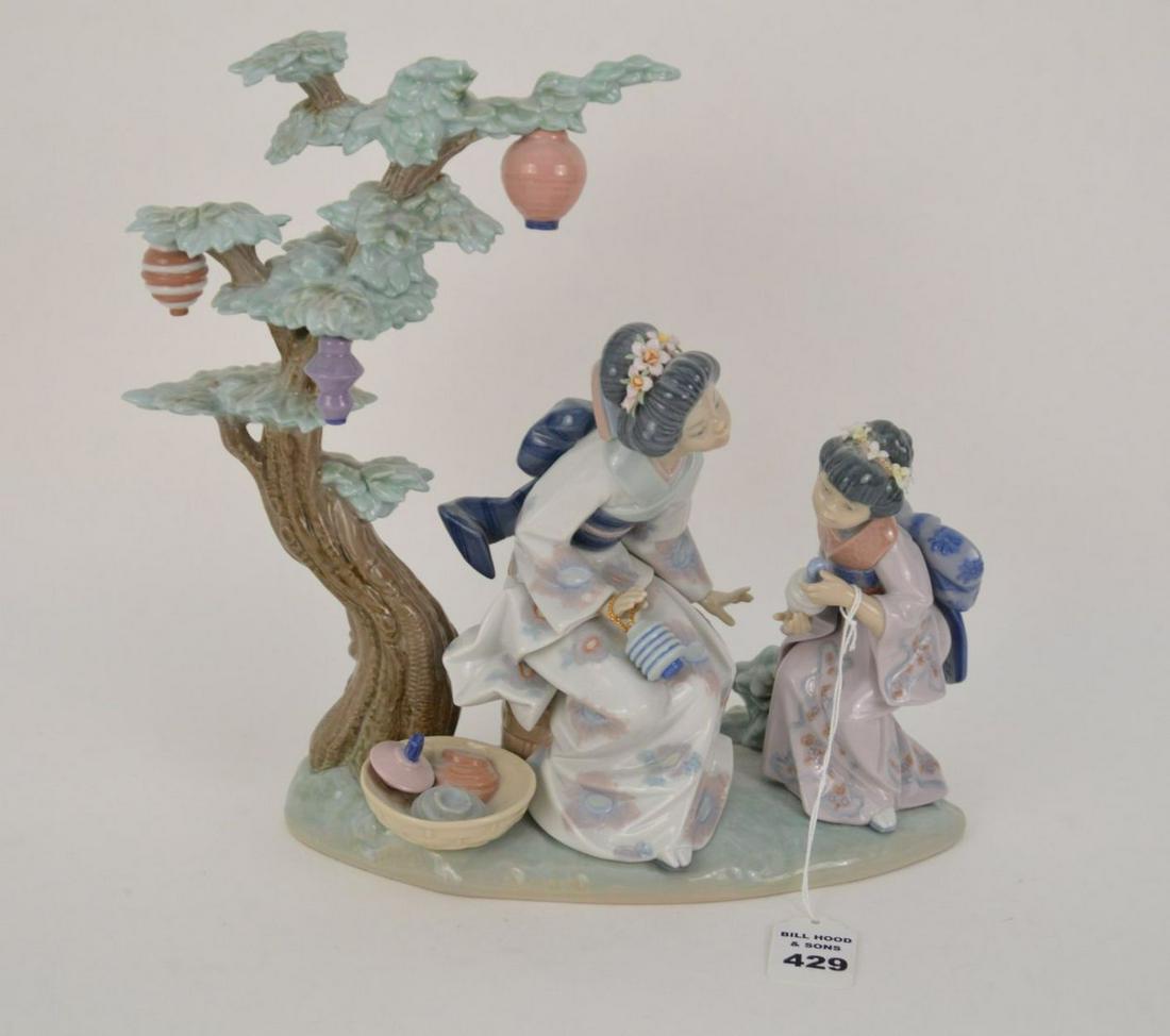 LLARDO PORCELAIN "A MOTHERS WAY" FIGURAL GROUP - #5946 (1 of 5)
