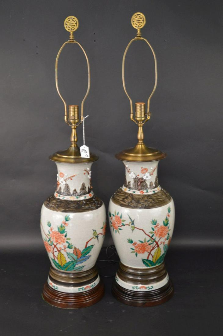 Pair Asian-Style Decorative Ceramic Lamps - Craquelure (1 of 7)
