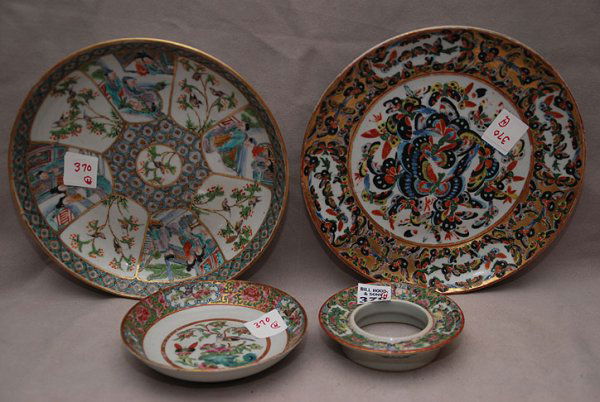4 oriental pcs; rice bowl holder, small bowl, plat: 4 oriental pcs; rice bowl holder, small bowl, platter (8 1/4") & plate (8 1/2")