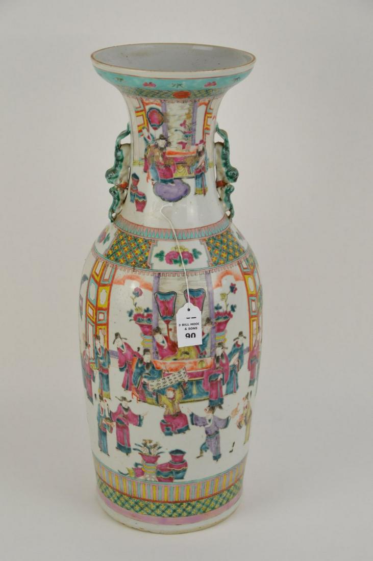 Large Chinese Famille Rose Porcelain Vase - with (1 of 10)