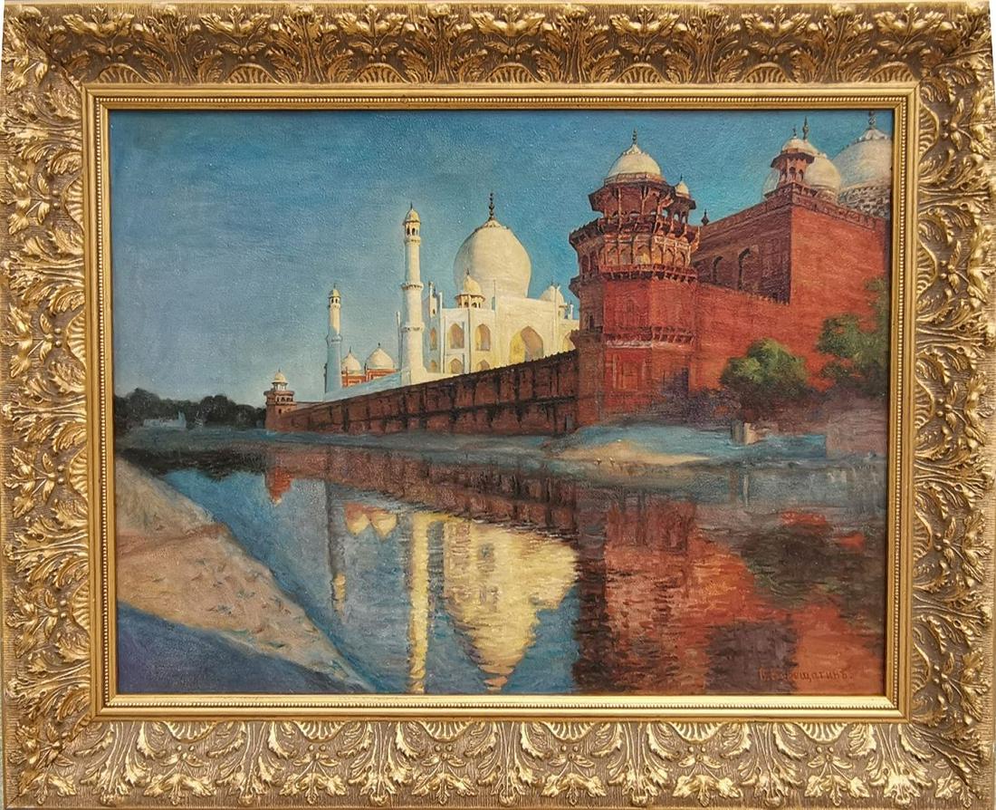 Russian Painting Taj Mahal Attr. to: Vasily Petrovic (1 of 10)