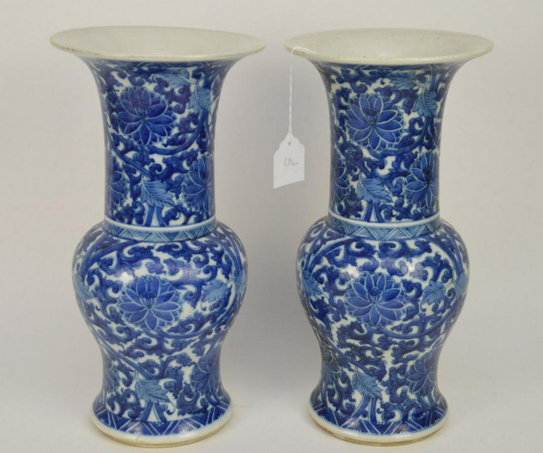 Pair Chinese Blue & White Porcelain Beaker Vases - (1 of 7)