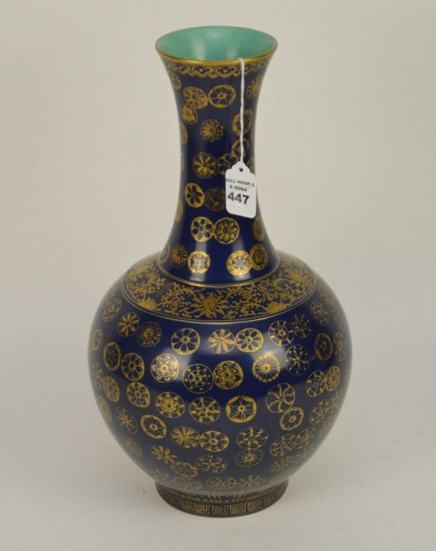 Chinese Cobalt & Gold Porcelain Vase - Long necked: Chinese Cobalt & Gold Porcelain Vase - Long necked globular vase Semi-gloss cobalt glaze with numerous hand-painted medallions in gold. Interior and bottom is enameled, with a Qianlong seal mark in bl
