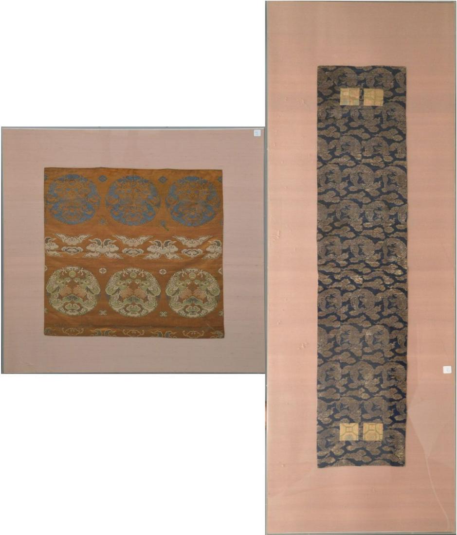 2 Chinese framed silk pieces: blue silk is 56 x 11 (1 of 12)