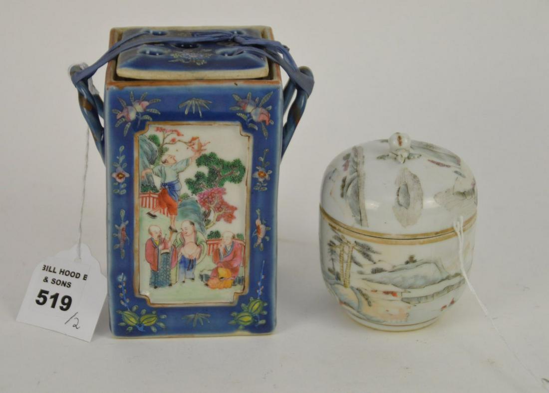 2 Chinese Porcelain Jars. Taller height 5 1/2" Smaller (1 of 6)