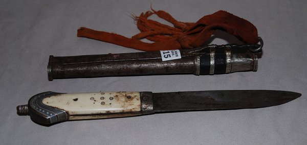 Tibetan unconventional figural weapon, 16"L: Tibetan unconventional figural weapon, 16"L