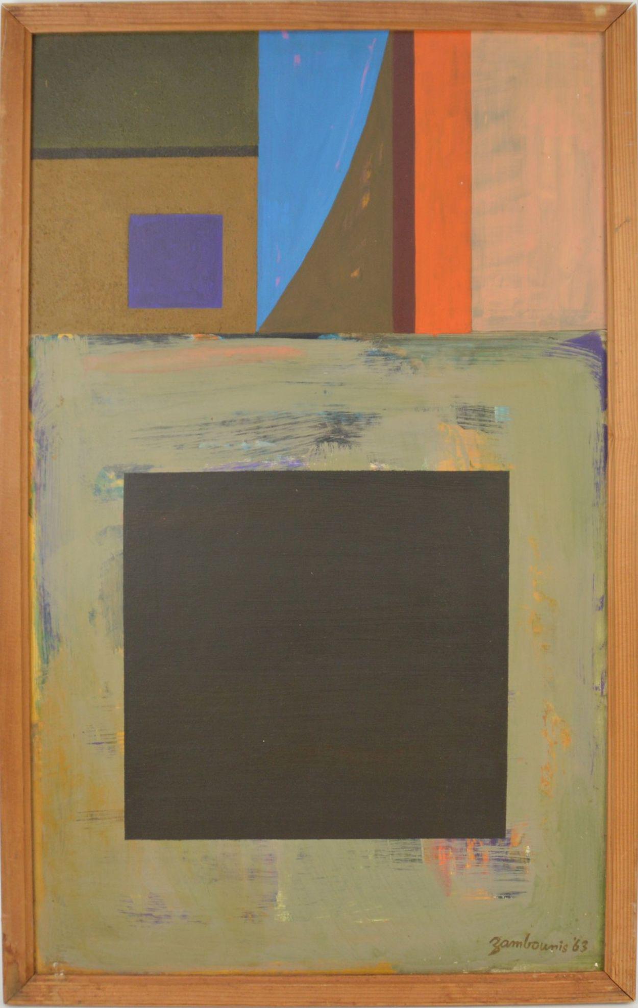 Jim Zambounis (American (active Atlanta), 1928-2016), (1 of 5)