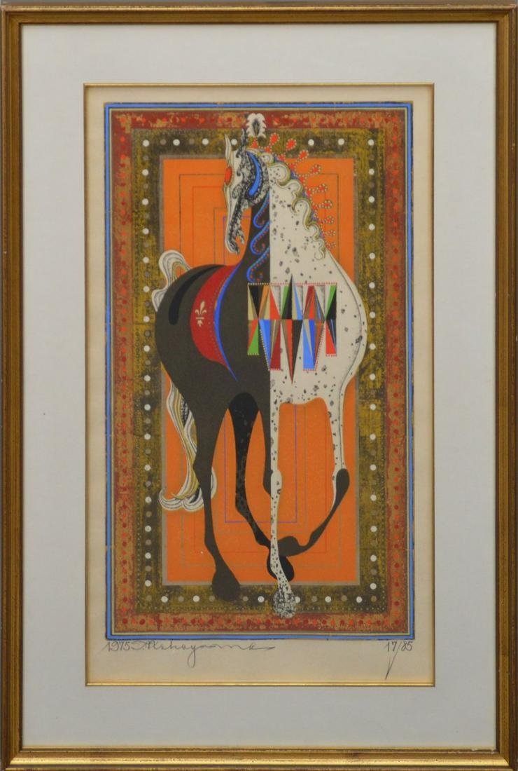 Tadashi Nakayama (Japan Born 1927) Woodblock Print, (1 of 6)