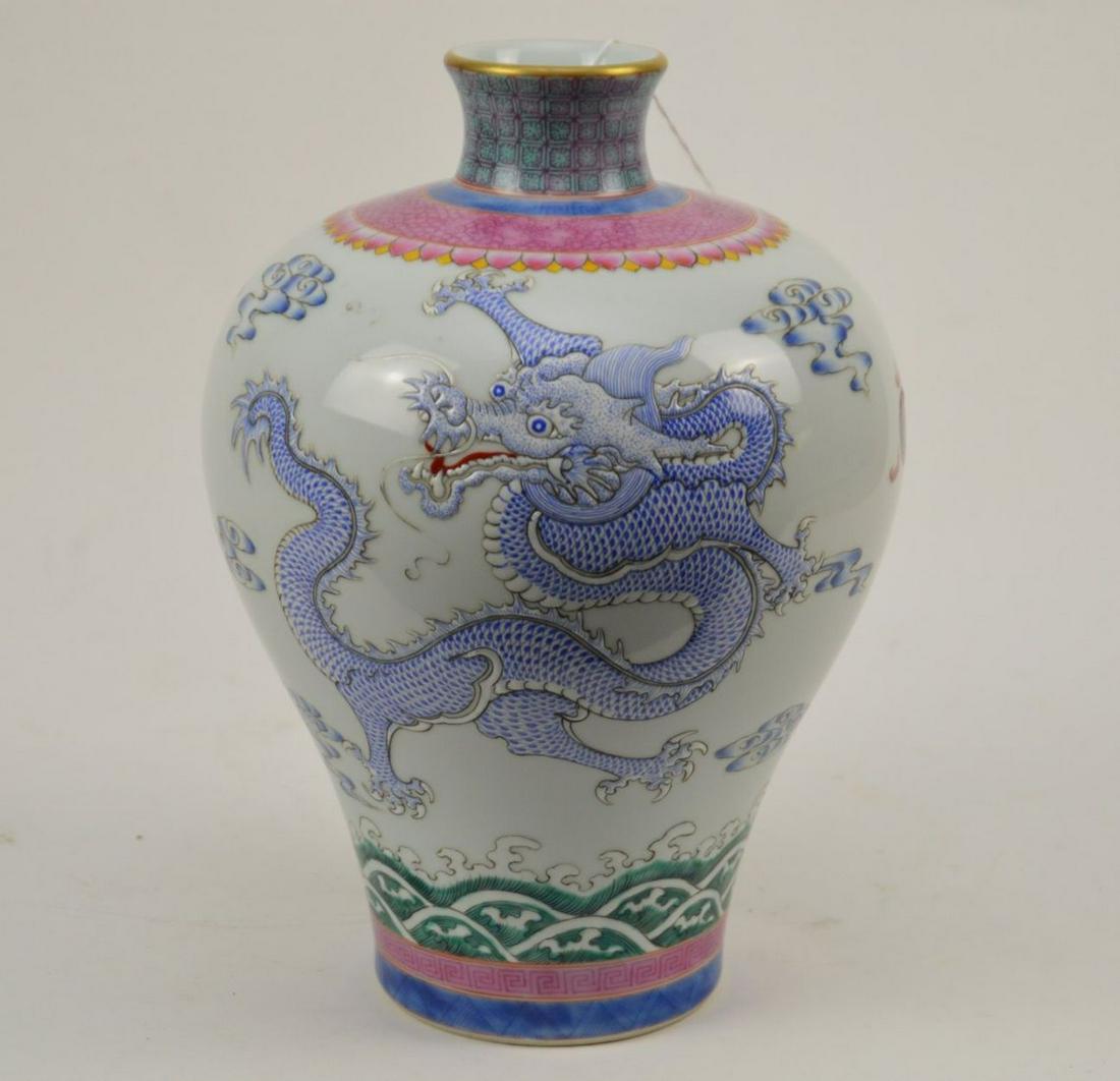 Chinese Porcelain Dragon Motif Enameled Meiping 'Plum": Chinese Porcelain Dragon Motif Enameled Meiping 'Plum" Vase - 12" H Qianlong mark in blue underglaze. Condition: No damage identified.