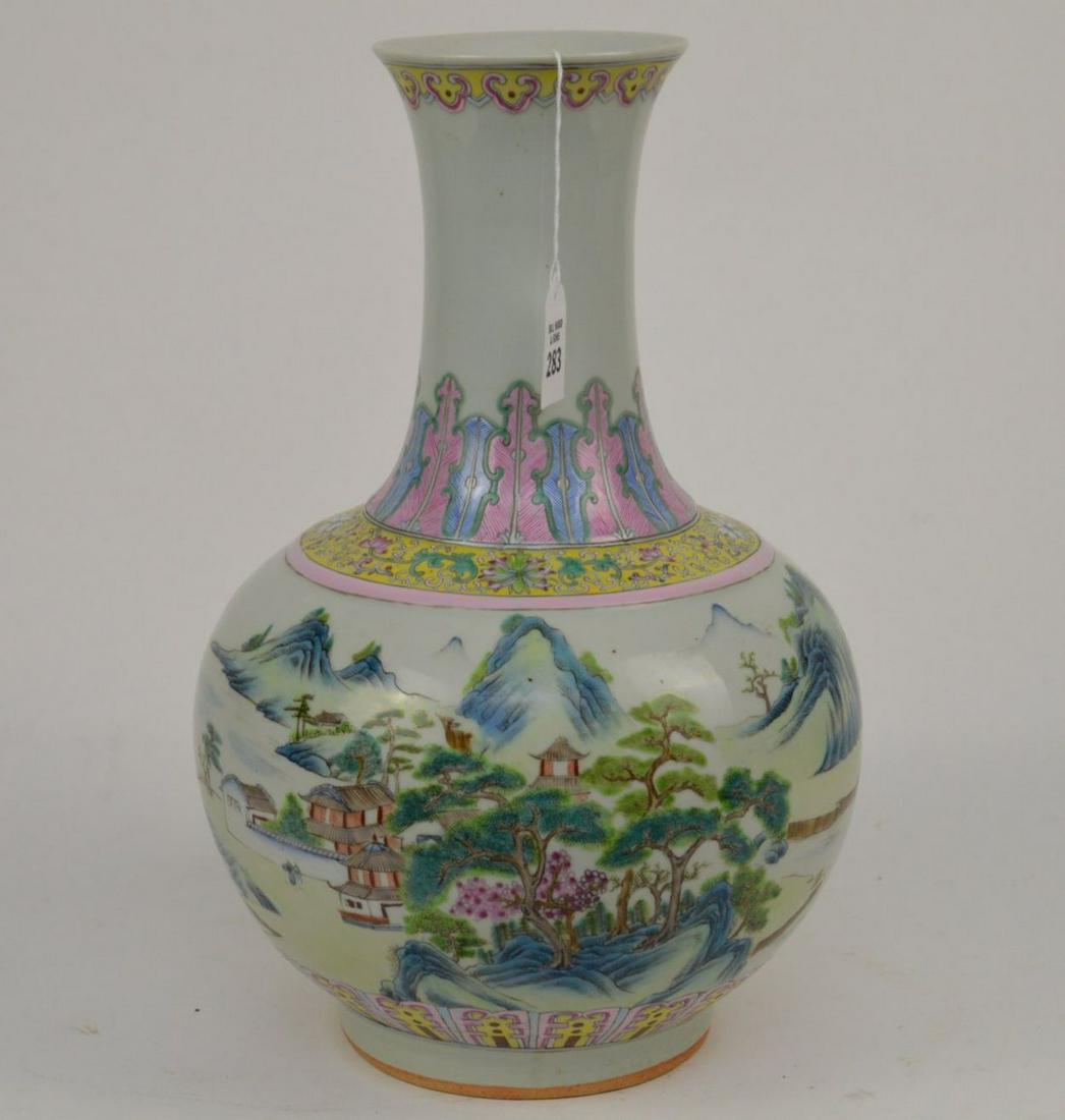 Chinese Famille Rose Porcelain Tianqiuping Vase - (1 of 6)
