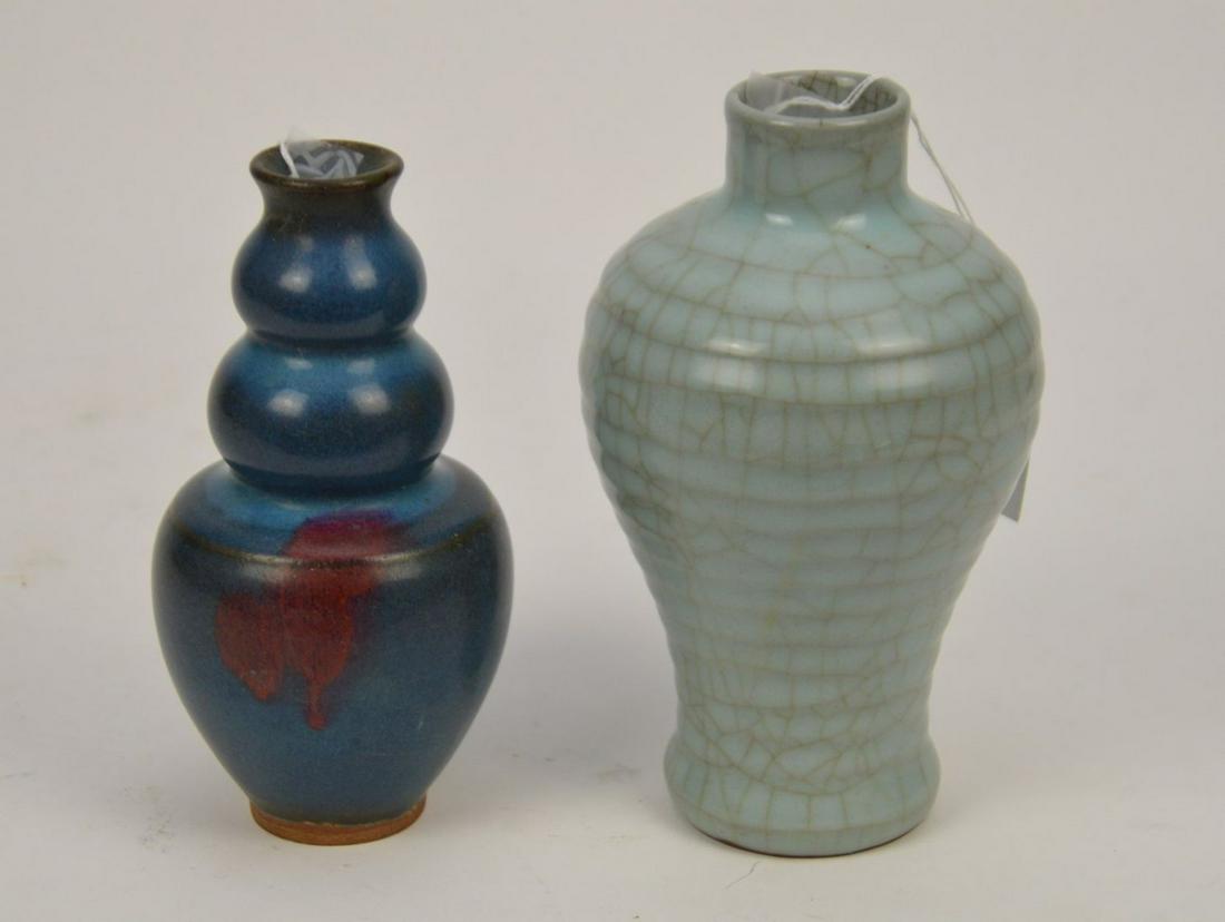 Two Chinese Glazed Stoneware Vases - A Flambé (1 of 4)