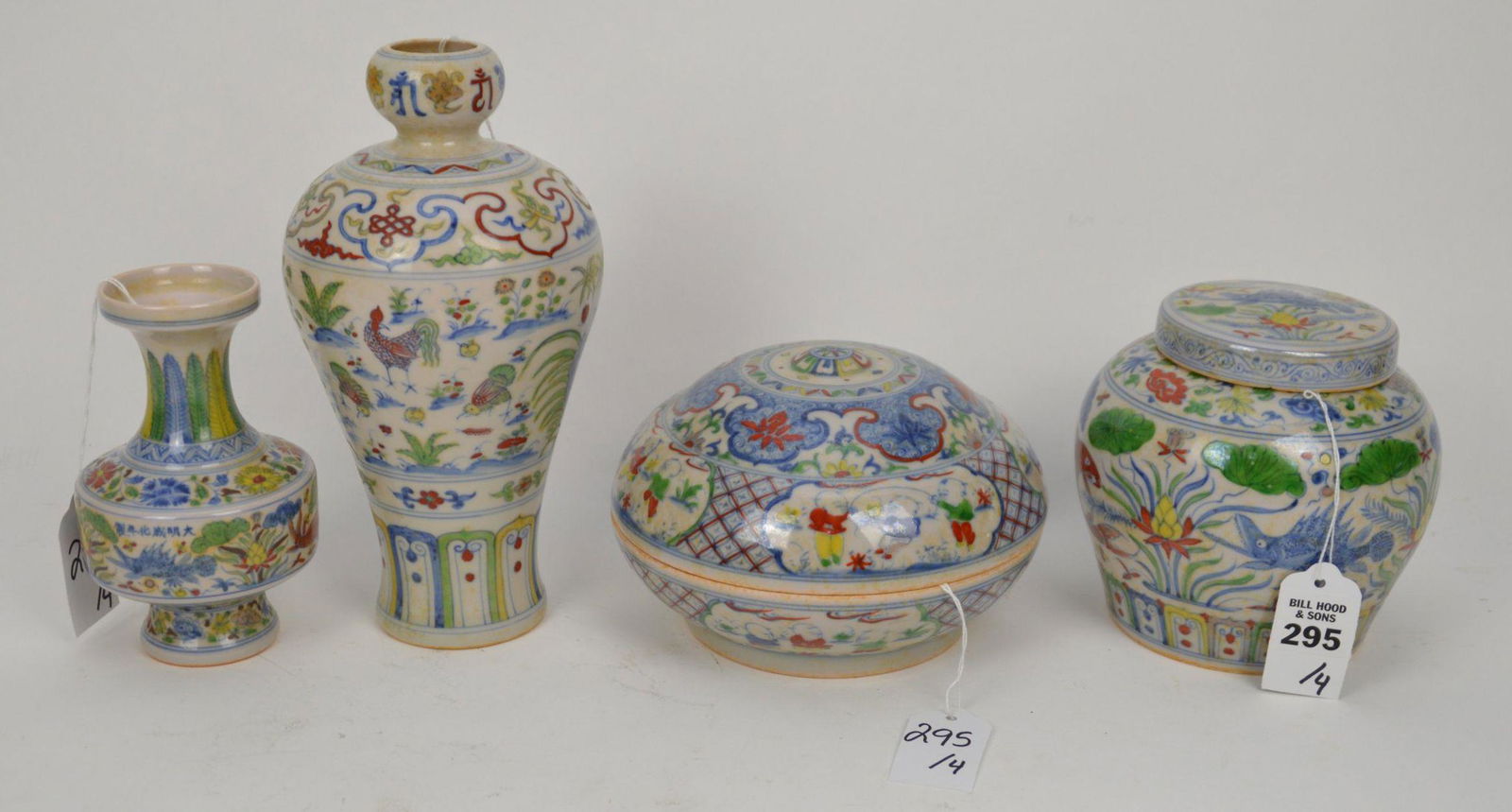 Four Chinese Doucai Ming-Style Porcelain Vessels - (1 of 11)