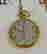 item-108909690=3