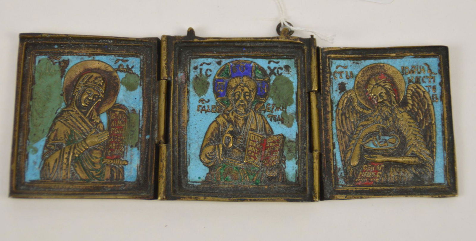 Russian Enamel and Bronze Three-Panel Folding Icon. (1 of 7)