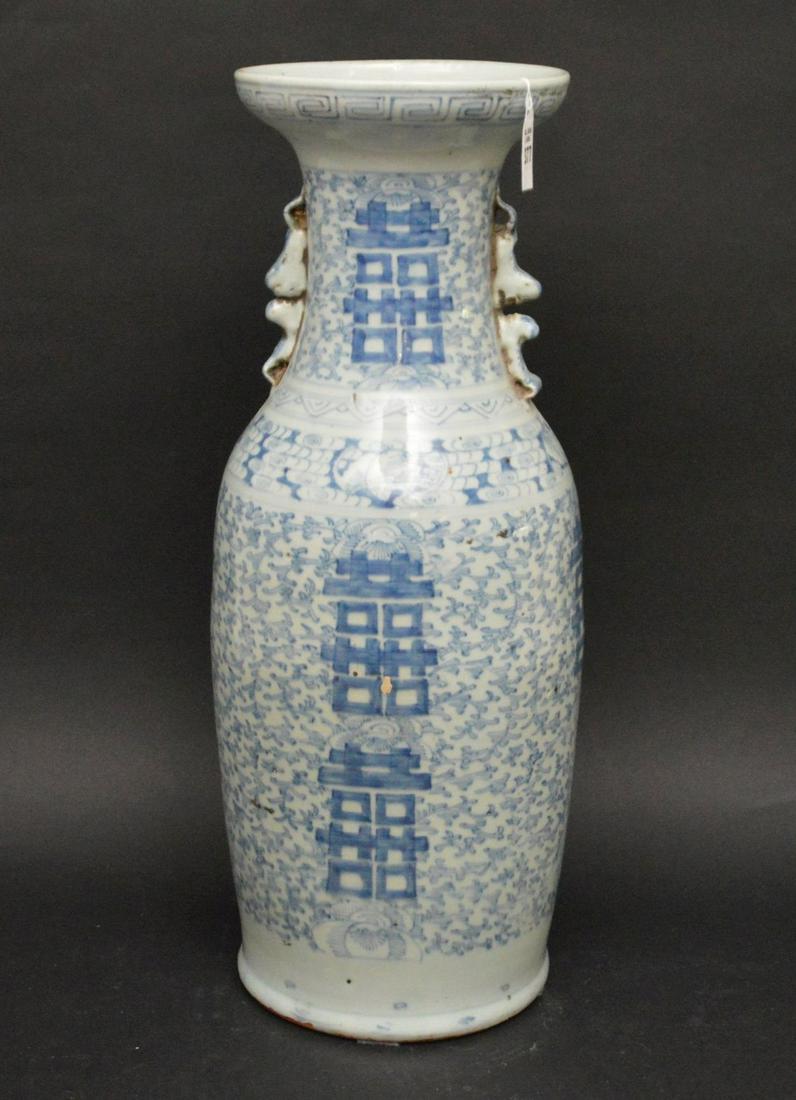 Large Chinese Blue & White Porcelain Vase -  Foliate (1 of 6)