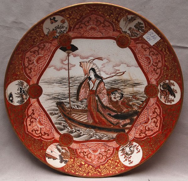 Antique Kutani charger depicting couple at sea, 13: Antique Kutani charger depicting couple at sea, 13 1/2"dia