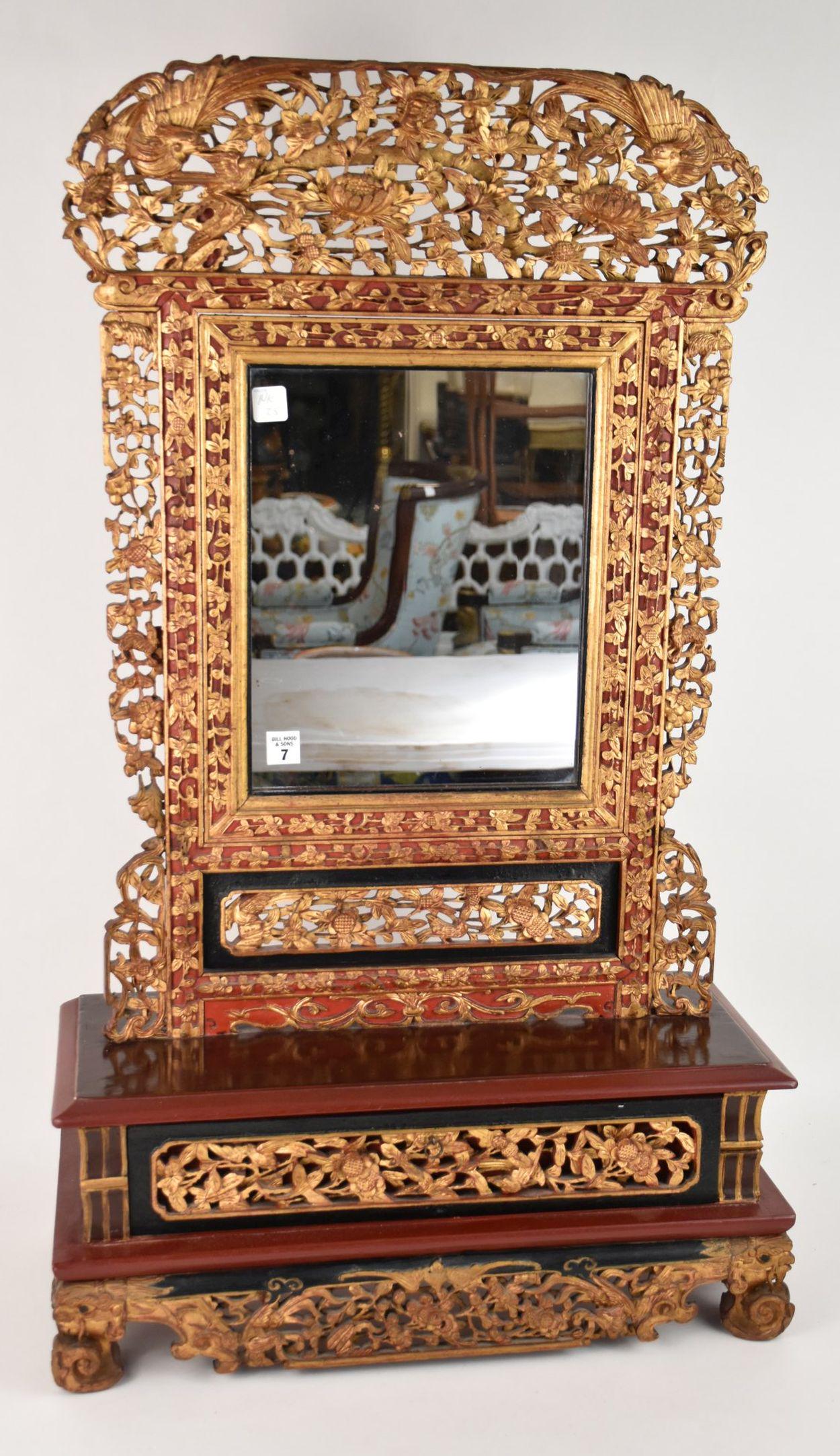CHINESE CARVED GILTWOOD MIRROR.  Condition: no damage (1 of 6)