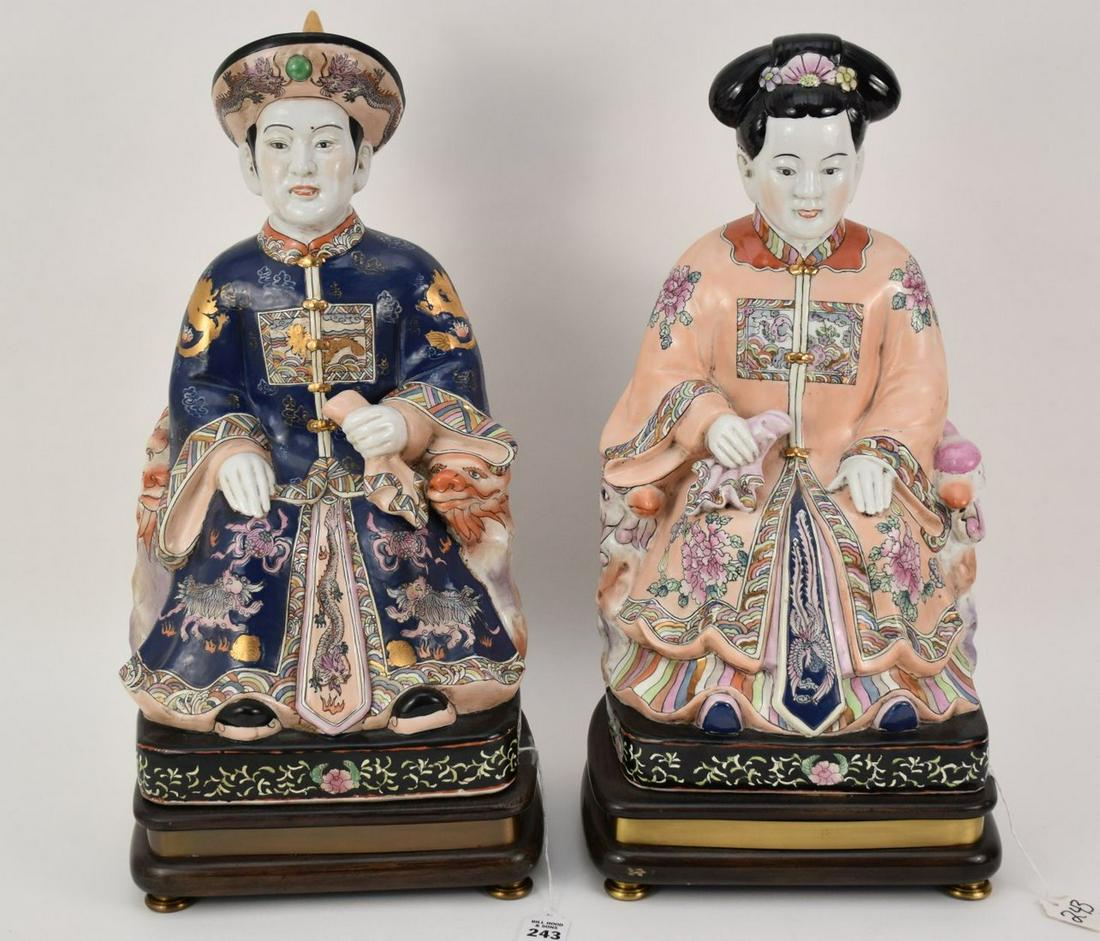 Pair Chinese Porcelain Emperor & Empress Statues - 20th (1 of 8)