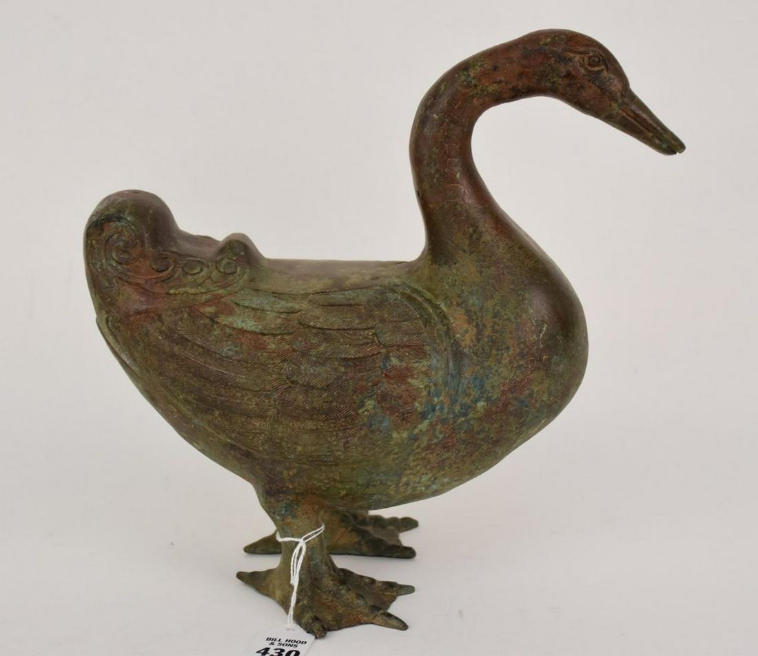 Chinese Patinated Bronze Archaic-Style Duck Figure - (1 of 5)