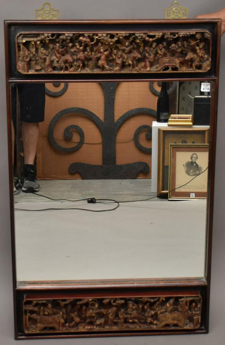 Chinese Wood & Carved Giltwood Mirror - with upper and (1 of 5)