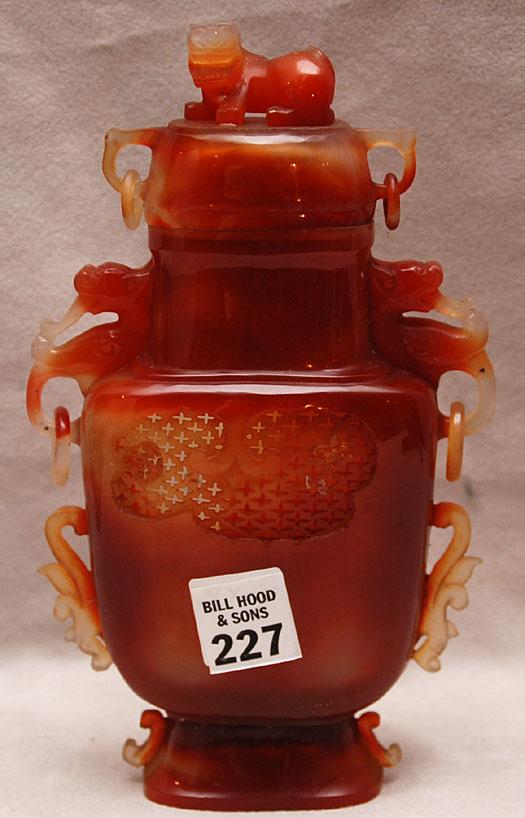 Carnelian carved stone covered urn with foo dog on: Carnelian carved stone covered urn with foo dog on top, 8 1/2"h