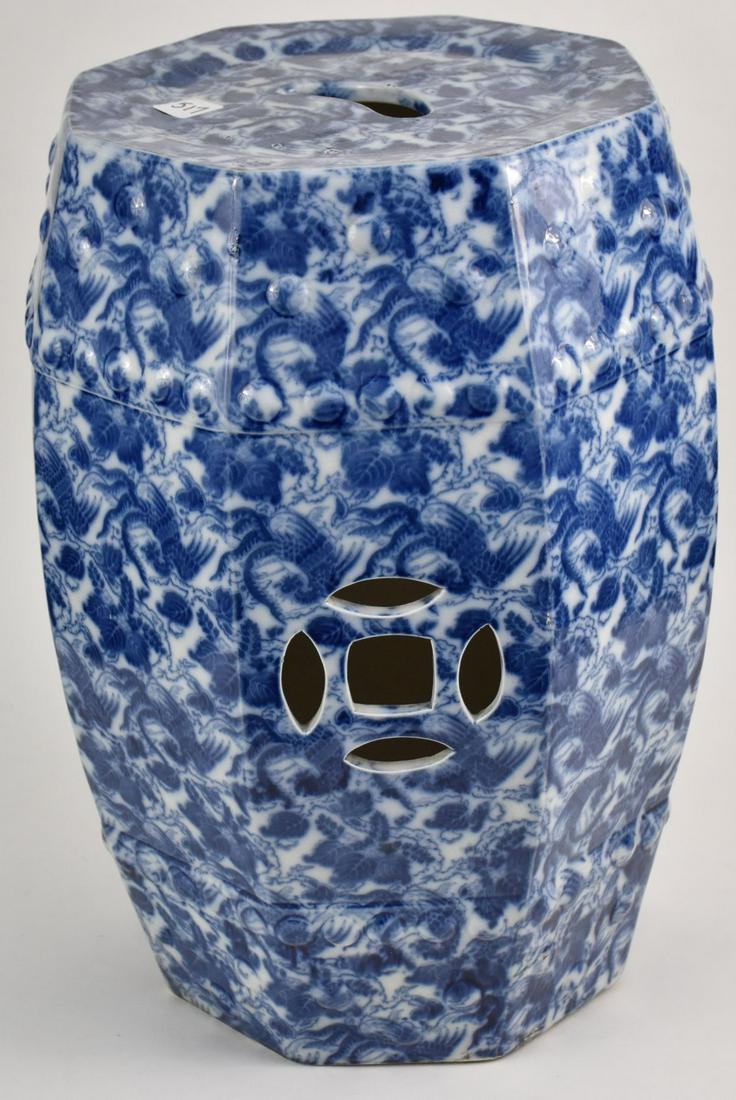 Ceramic Blue & White Garden Seat (slight Hairline at: Ceramic Blue & White Garden Seat (slight Hairline at base)